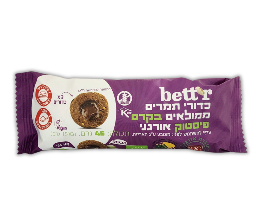 קישור לכתבה