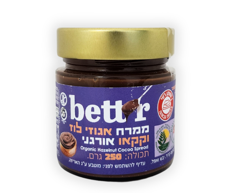 קישור לכתבה